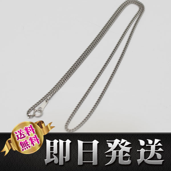 プラチナ PT850 10.2g 幅2mm 全長50.5cm 2面カット喜平ネックレス No51