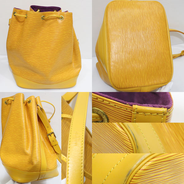 美品 ルイヴィトン エピ ノエ ショルダーバッグ 巾着 黄色 イエロー M44009 送料無料 | ブランド・バッグ財布（中古品）ヴィトン通販｜ブランドのくら