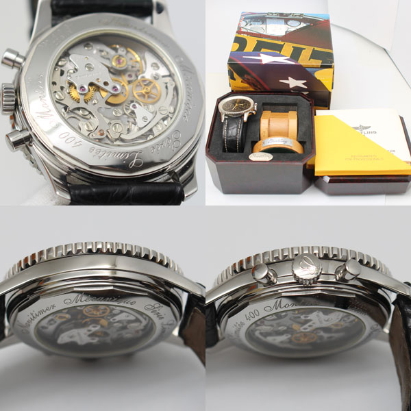 ブライトリング ナビタイマー メンズ腕時計 A11022.1  400本限定　手巻き 中古 送料無料2