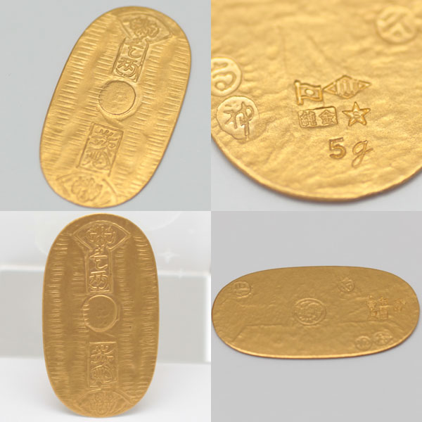 純金小判 5g 24金 佐渡小判 9999 K24 硬貨 送料無料2