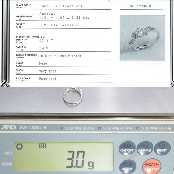新品磨き済 田崎真珠 PT900 D0.25 ダイヤモンド リング 指輪 送料無料3