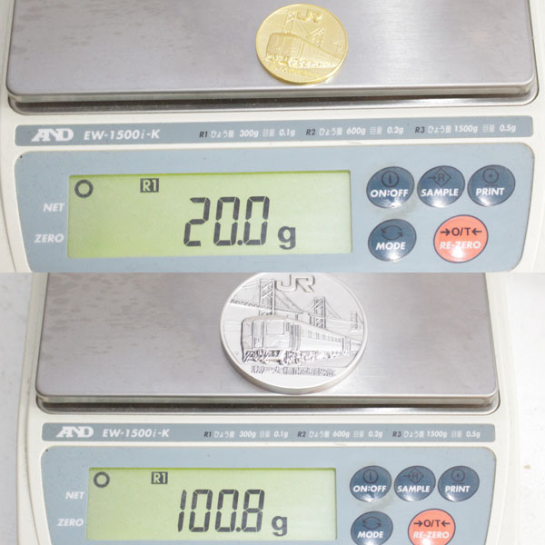 瀬戸大橋開通公式記念メダル 純金 銀 2枚セット K24 24金20g  SV925 100.8g3