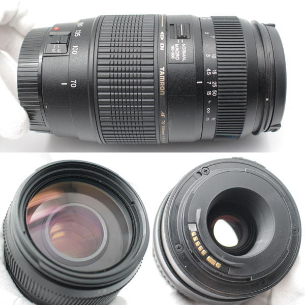 美品 タムロン　レンズ キャノン用　 AF 70-300mm F/4-5.6 Di LD Macro2