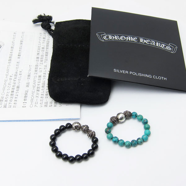 クロムハーツ  リング　BEAD 2 3 ターコイズ　ビーズ 2点 インボイス原本1
