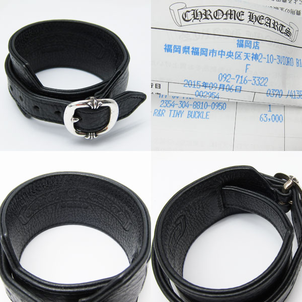 美品 インボイス原本付 クロムハーツ ロックンロール レザー ブレス R&R TINY BUCKLE2