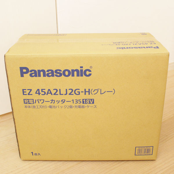 新品 パナソニック  充電パワーカッター 18V 5.0Ah EZ45A2LJ2G-H2