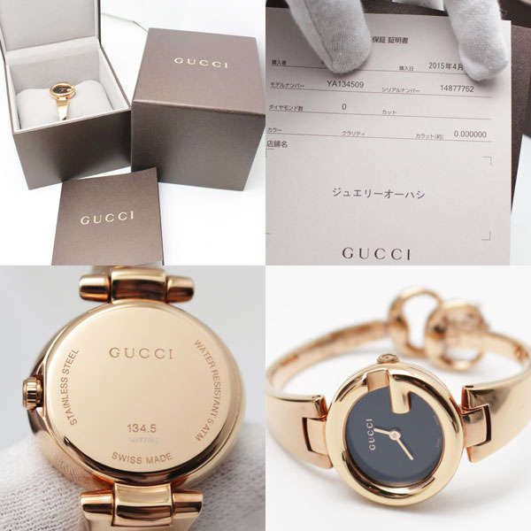 新品同様 グッチ GUCCI レディース 腕時計 グッチッシマ YA134509 クオーツ2