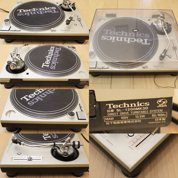 希少 テクニクス　technics SL-1200MK3D ターンテーブル シルバー 中古 23