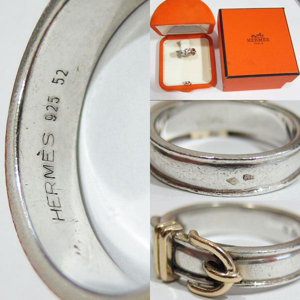 HERMES エルメス リング 52 ブックルセリエ シルバー925×ゴールド 指輪 送料無料2