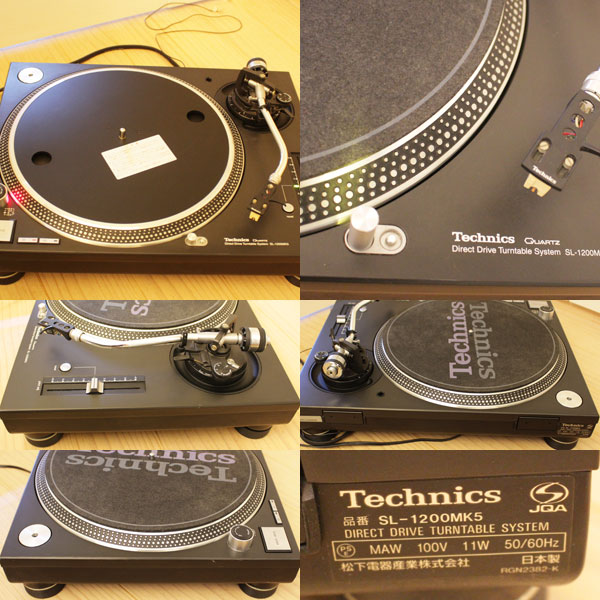 テクニクス　Technics SL-1200MK5 ターンテーブル ブラック　中古3