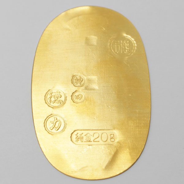 純金 徳力 小判 20g 24金 9999 K24 硬貨 送料無料2