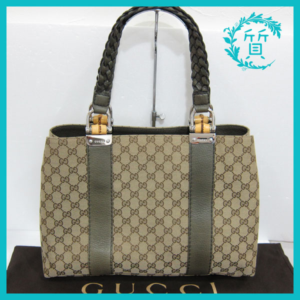 美品 GUCCI グッチ GG柄 バンブー×網手 トートバッグ ブラウン 232947