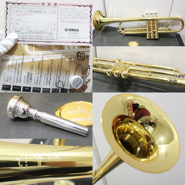 美品 YAMAHA ヤマハ トランペット YTR8310Z 中古3