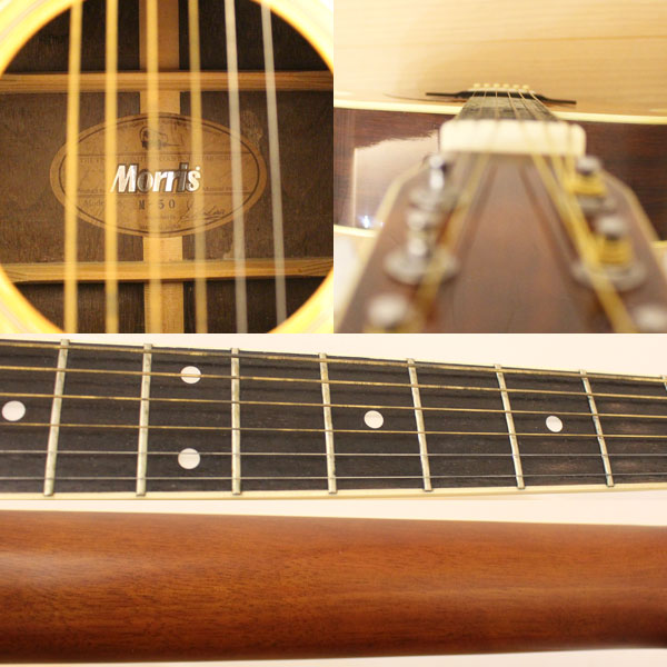 希少 Morris モーリス アコースティックギター ハラカンダ M-50 中古　日本製3