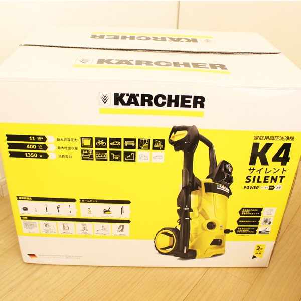 新品 KARCHER ケルヒャー K4 サイレントホ-ムキツト 高圧洗浄機 60Hz2