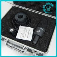 美品 AKG C3000 コンデンサーマイク ケース付 中古 送料無料