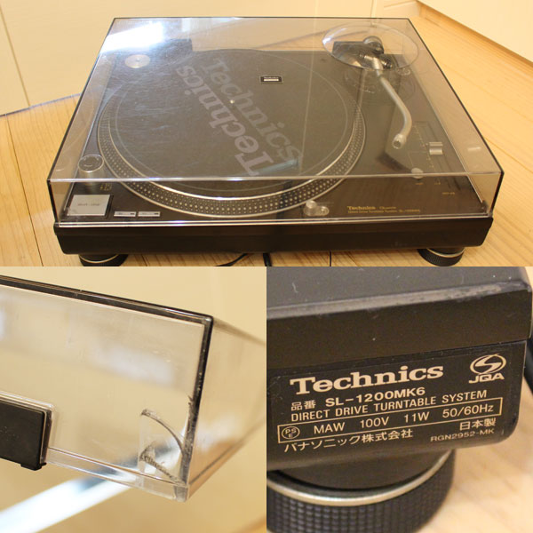 テクニクス　Technics SL-1200MK6 ターンテーブル ブラック　中古2