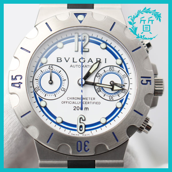 美品 BVLGARI ブルガリ 時計 スクーバ・クラブスワン SC38NSW 中古1