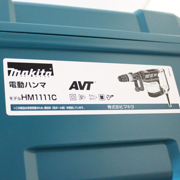 新品 マキタ makita 電動ハンマ HM1111C3