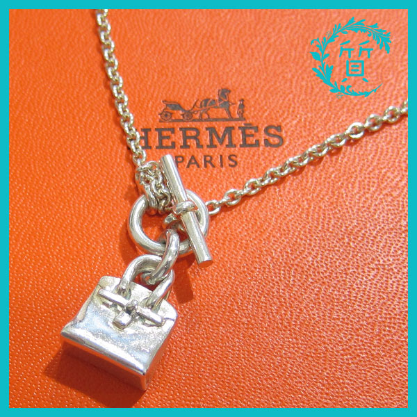 エルメス HERMES シルバー925 バーキンネックレス 箱付 送料無料1