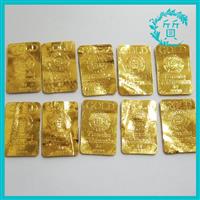 純金 K24 999.9 田中貴金属 10.1g インゴット FINEGOLD 地金 プレート