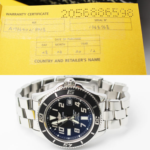 ブライトリング BREITLING 時計 スーパーオーシャン42 A17364　中古3