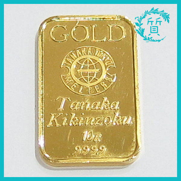 純金 K24 999.9 田中貴金属 10.g インゴット FINEGOLD 地金 プレート1