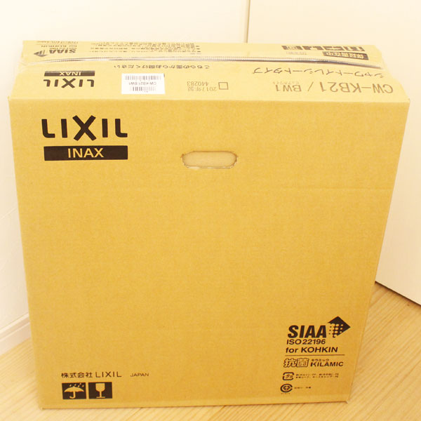 新品 LIXIL INAX シャワートイレ CW-KB21 BW1 温水洗浄便座　ピュアホワイト2