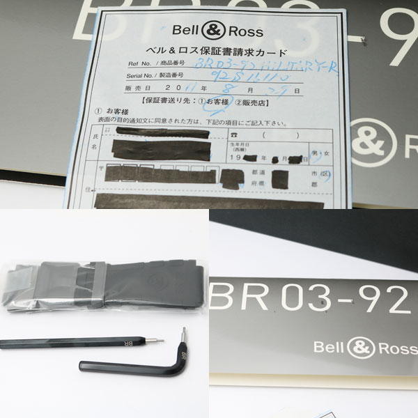 ベル&ロス　BELL&ROSS アヴィエイション 時計 BR03-92 メンズ 自動巻 中古3