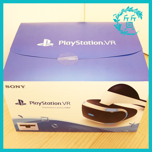 新品 SONY ソニー プレイステーションVR カメラ同梱版 CUHJ-160011