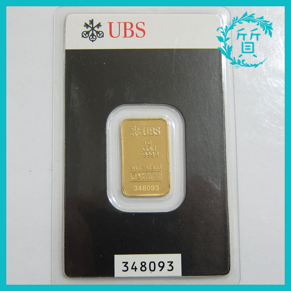 未開封 純金 5g K24 999.9 GOLD インゴット UBS 地金 プレート 送料無料1