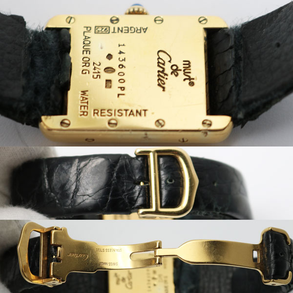 電池交換済 CARTIER カルティエ 腕時計 マストタンク ヴァーミリオン W1018687 中古4
