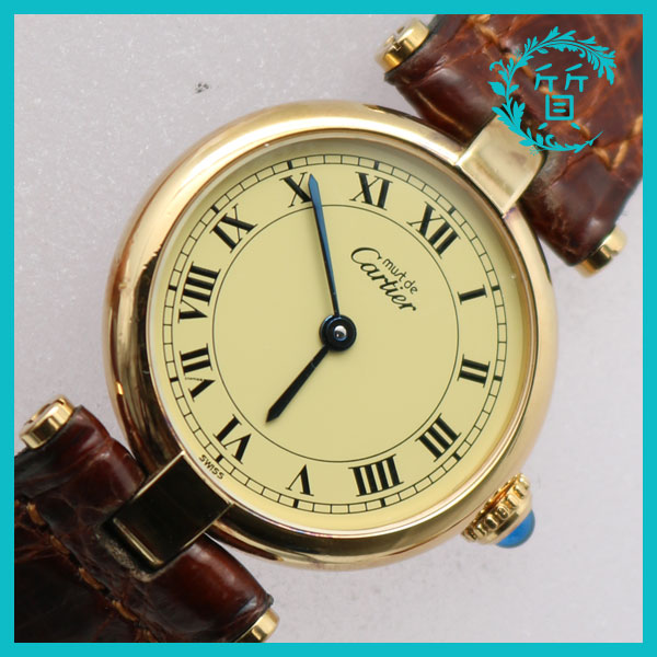 Cartier カルティエ 腕時計 ヴェルメイユ レディース 革 ベルト 型押し加工 9251