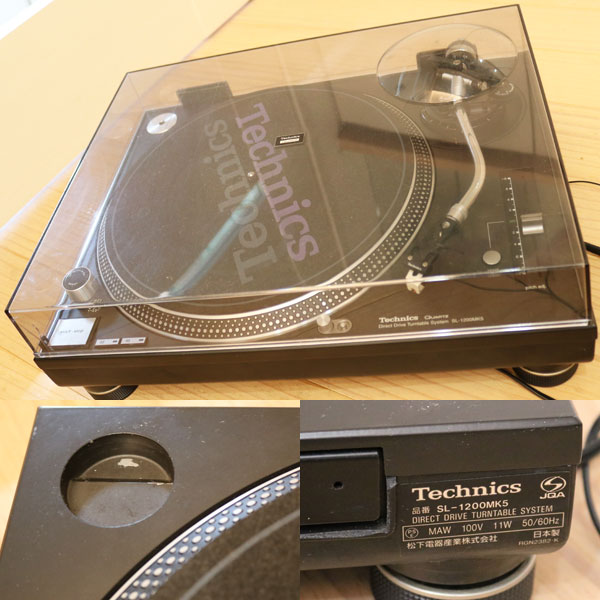 テクニクス　Technics SL-1200MK5 ターンテーブル ブラック　中古　2