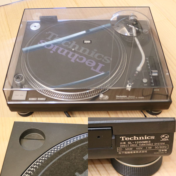 テクニクス　Technics SL-1200MK5 ターンテーブル ブラック　中古　22
