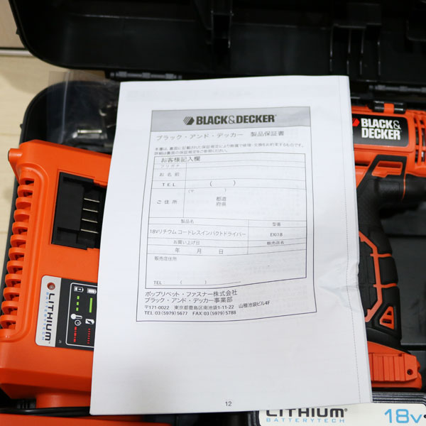 新品 BLACK&DECKER インパクトドライバー EXI18 バッテリー 18V4