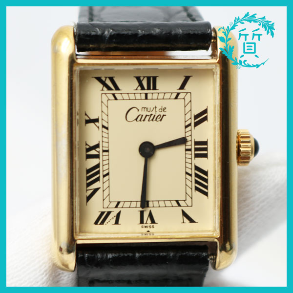 CARTIER カルティエ 腕時計 マストタンク  手巻 中古1