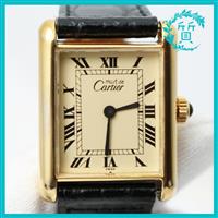 CARTIER カルティエ 腕時計 マストタンク  手巻 中古