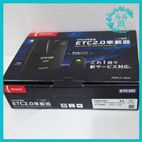 新品 デンソー GPS付き発話型ETC2.0車載器 DIU-A010 ETC2.0対応車載器