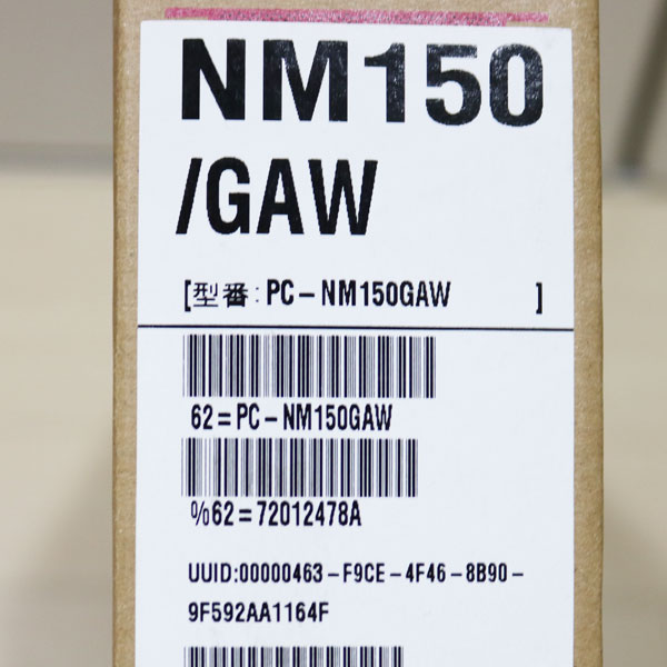 新品 NEC ノートパソコン LAVIE Note Mobile  NM150GAW パールホワイト3