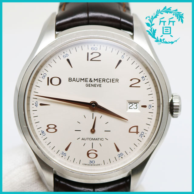 ボーム&メルシェ  BAUME&MERCIER 腕時計 クリフトン 65717 自動巻き　中古1