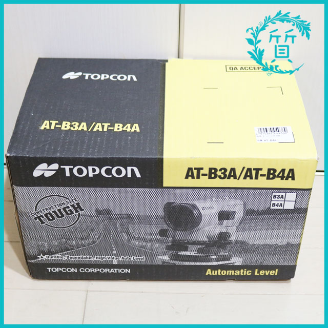 新品 トプコン Topcon AT-B4A オートレベル　測量機 (三脚なし)送料無料1