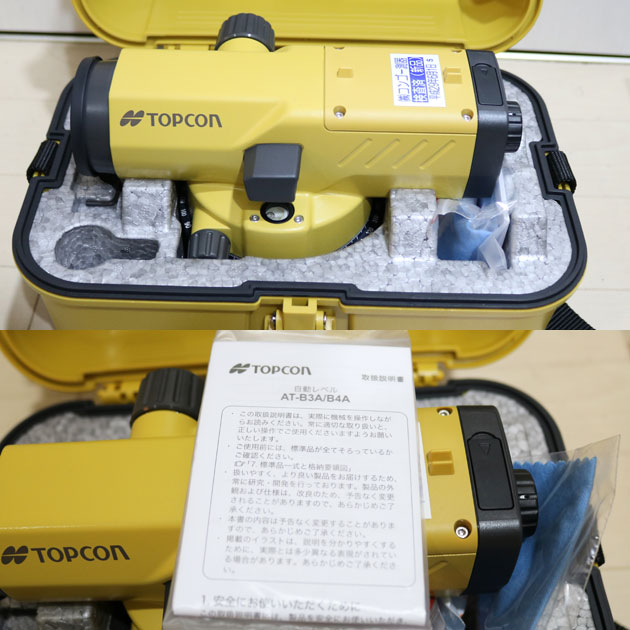 新品 トプコン Topcon AT-B4A オートレベル　測量機 (三脚なし)送料無料3