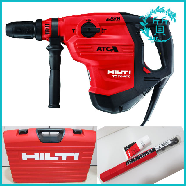 新品 HILTI ヒルティ TE 70-ATC　AVR　 コンビハンマードリル 100V1