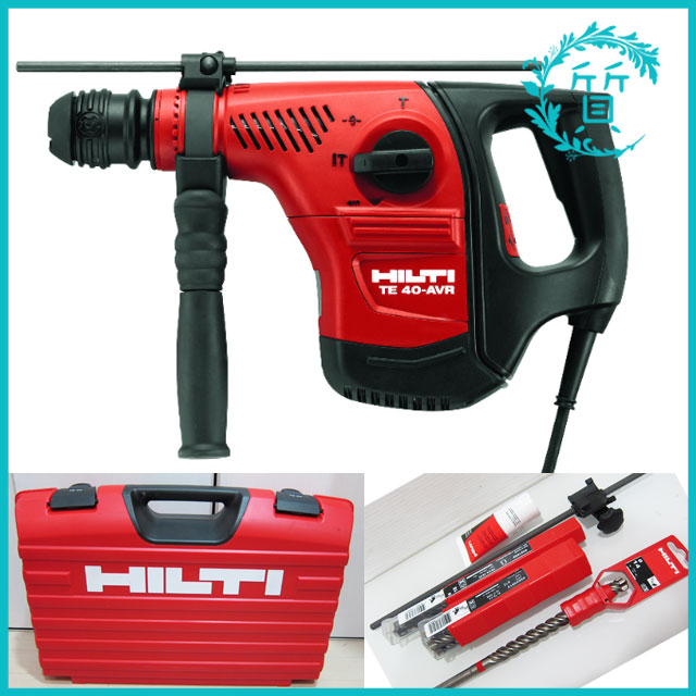 新品 HILTI ヒルティ TE 40-AVR　 コンビハンマードリル 100V コンボ　1