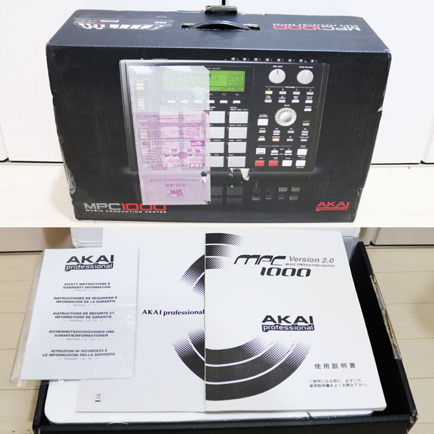 アカイ AKAI MPC1000 黒　サンプラー　メモリー128MB　美品2