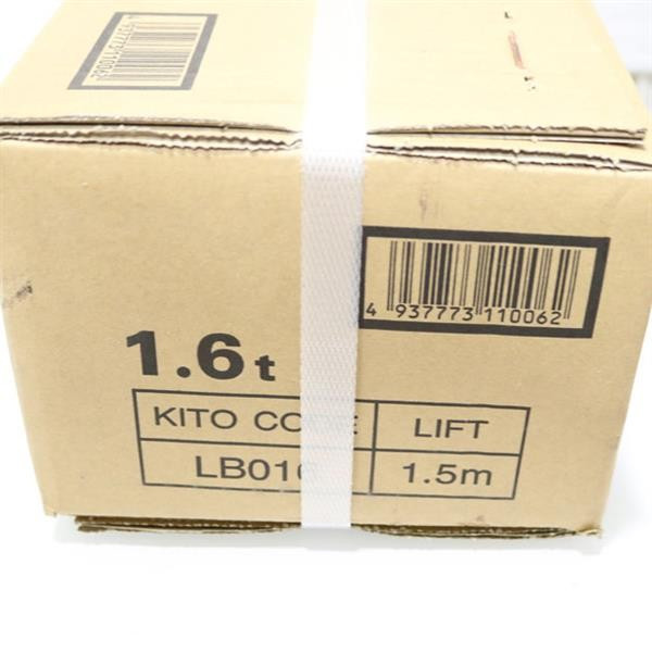新品未開封　KITO キトーレバーブロック LB016　2