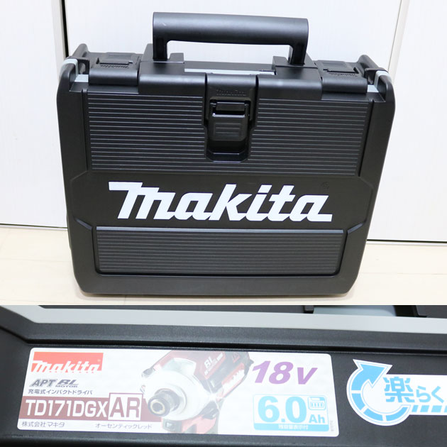 新品 マキタ 充電式インパクトドライバ TD171DGXAR 18V/6.0Ah2