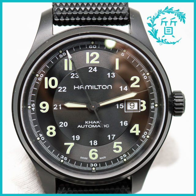 ハミルトン 腕時計 H70575733 カーキフィールドチタニウムオート 自動巻  中古1