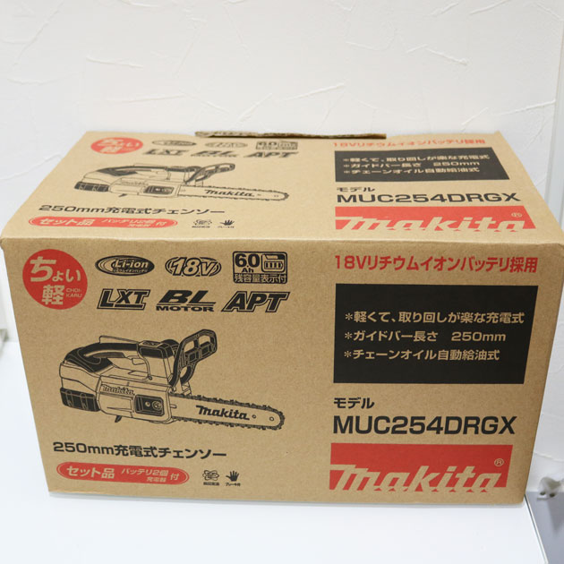 新品 マキタ　MAKITA　 MUC254DRGX　充電式チェンソー バッテリー2個　2